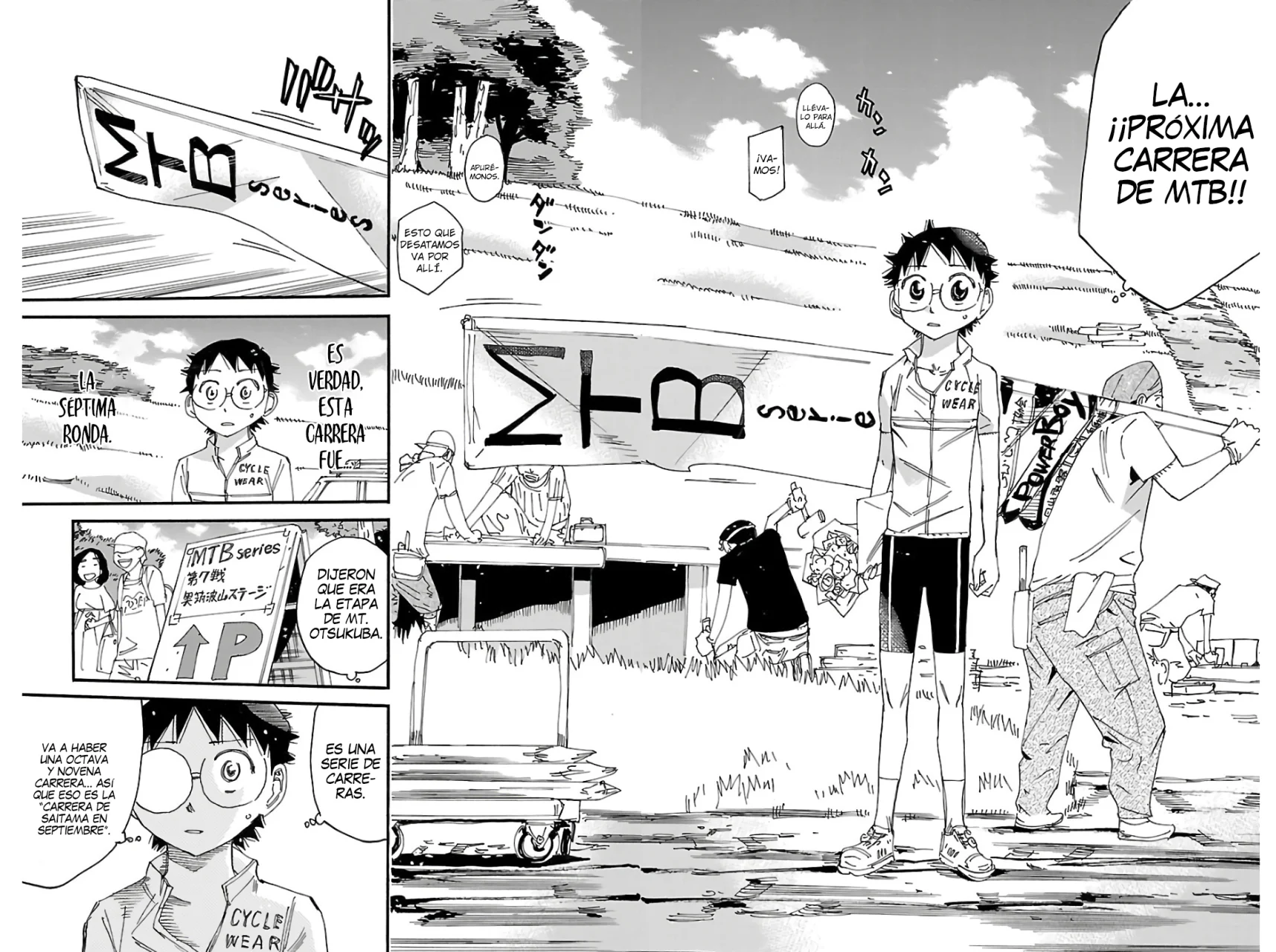 Página 8 del Manga