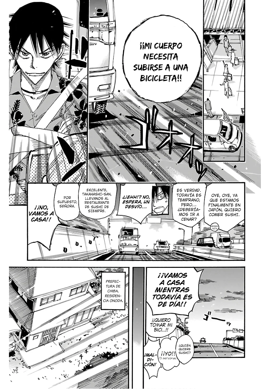 Página 7 del Manga