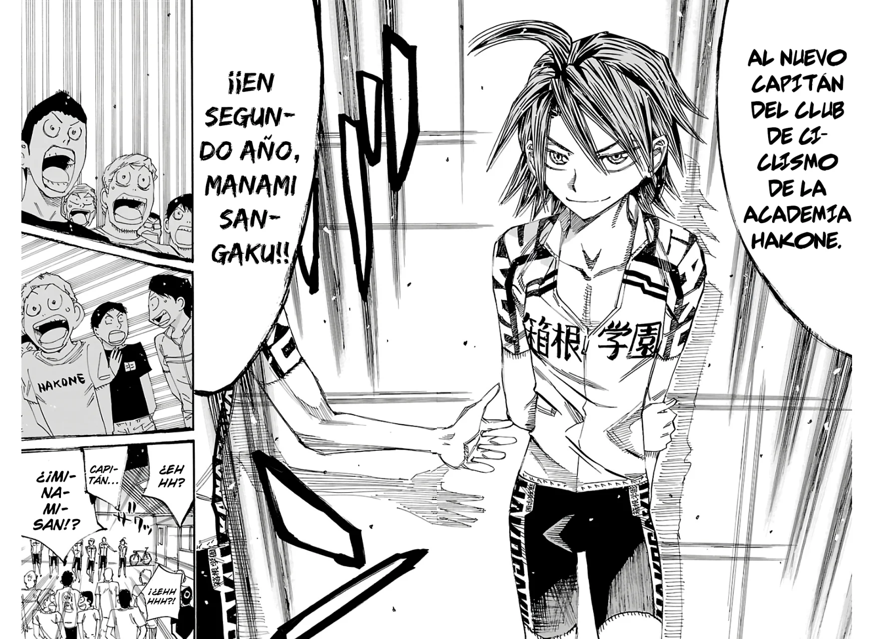 Página 27 del Manga