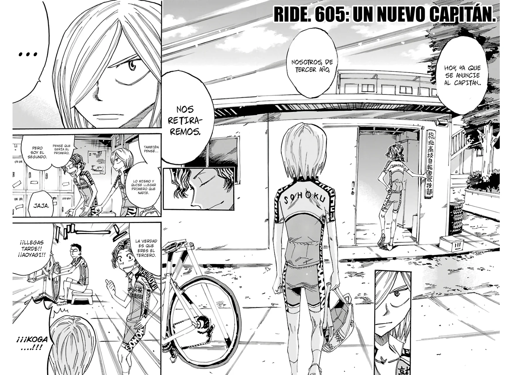 Página 5 del Manga