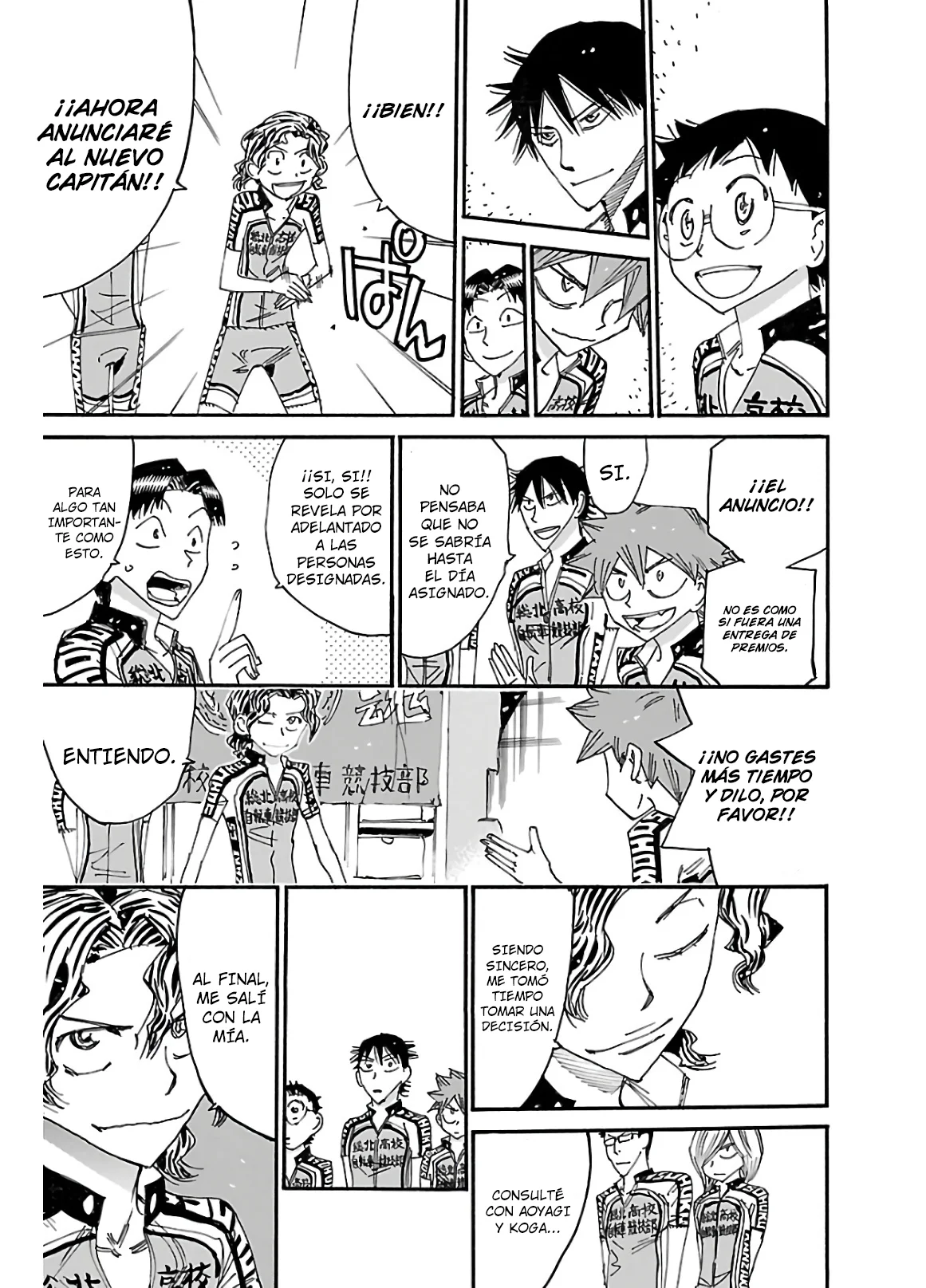 Página 13 del Manga