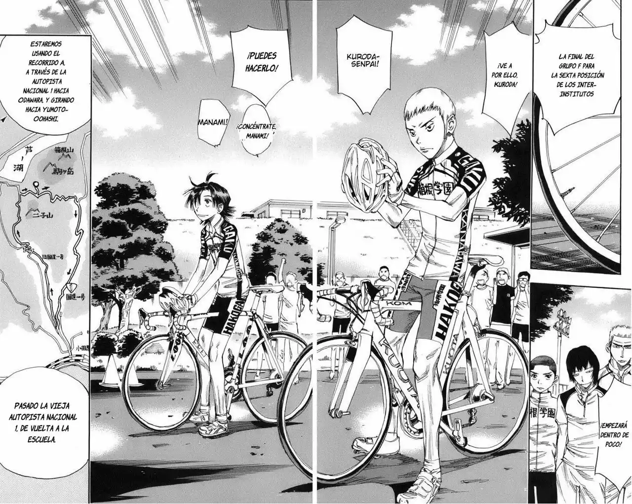 Página 14 del Manga