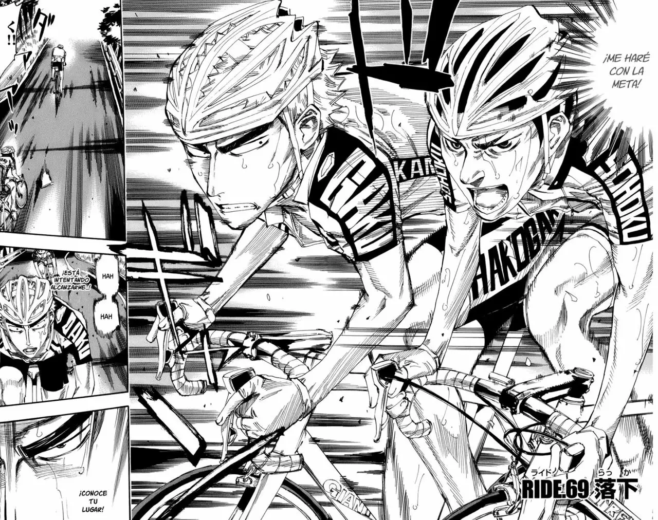 Página 5 del Manga