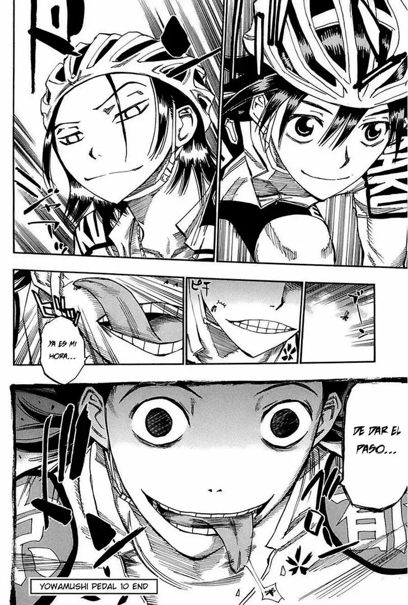 Página 30 del Manga