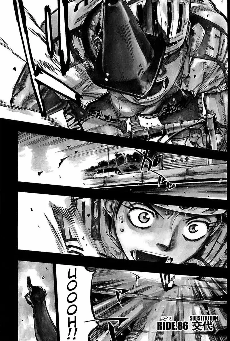 Página 32 del Manga