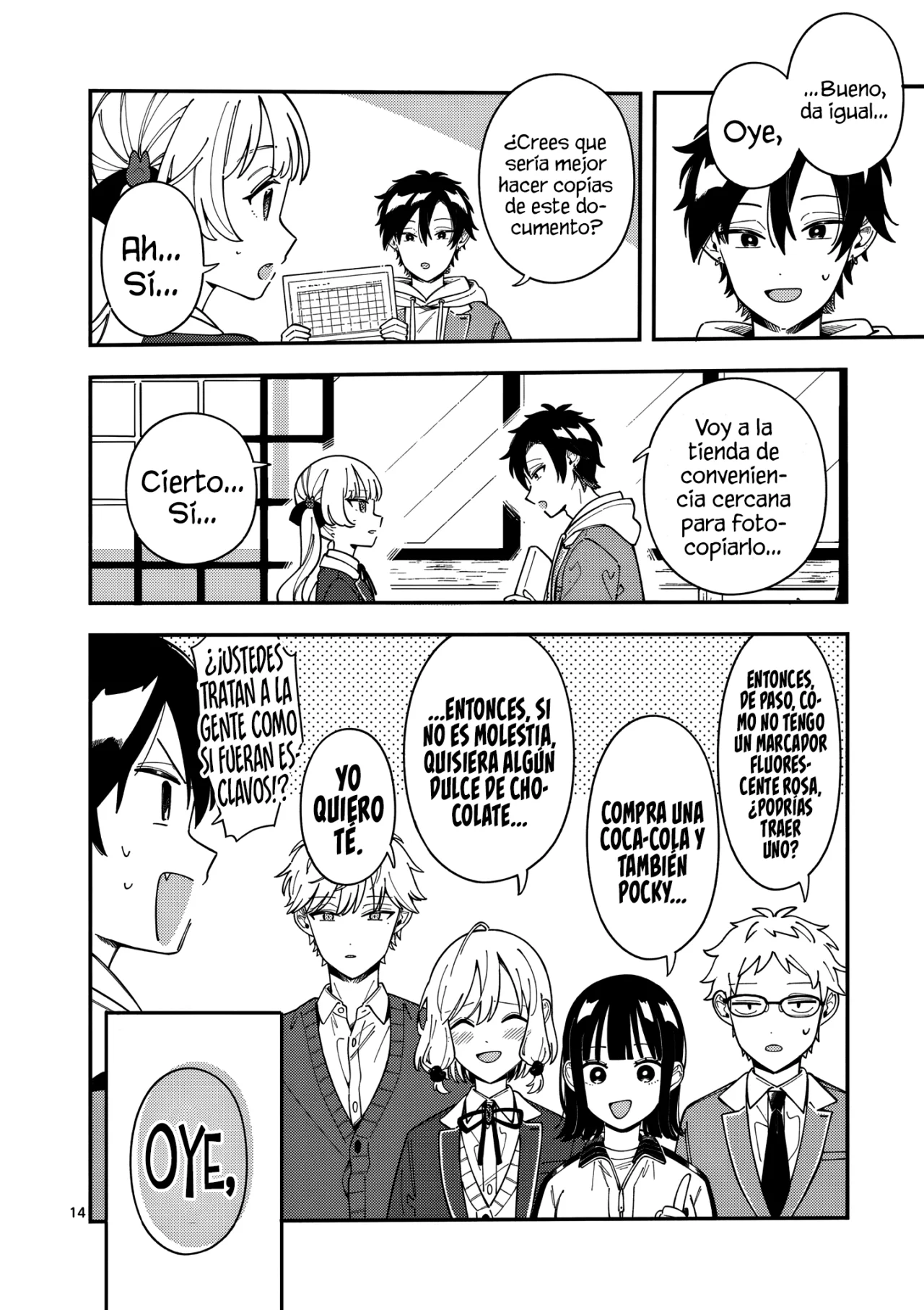 Página 18 del Manga