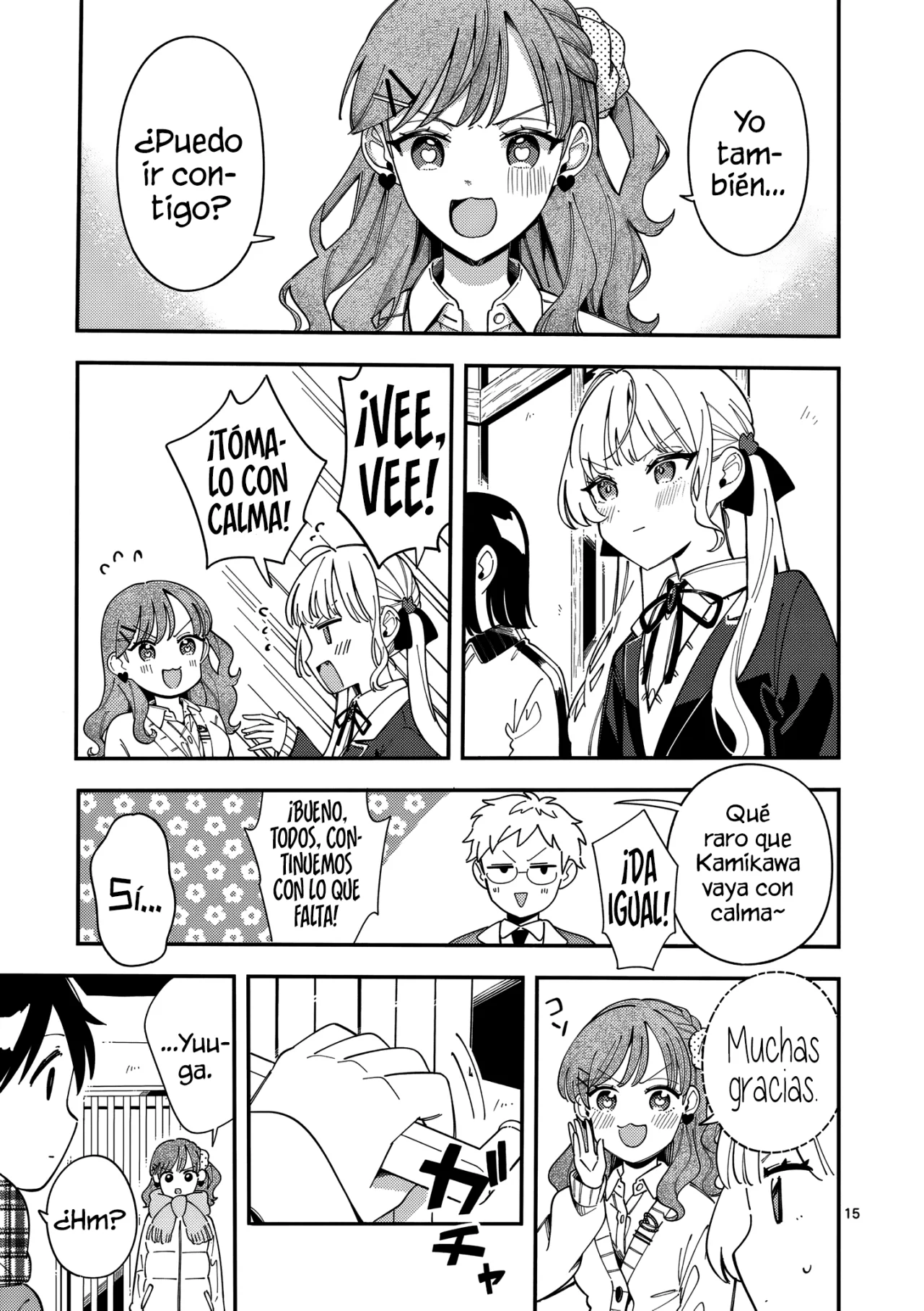 Página 19 del Manga