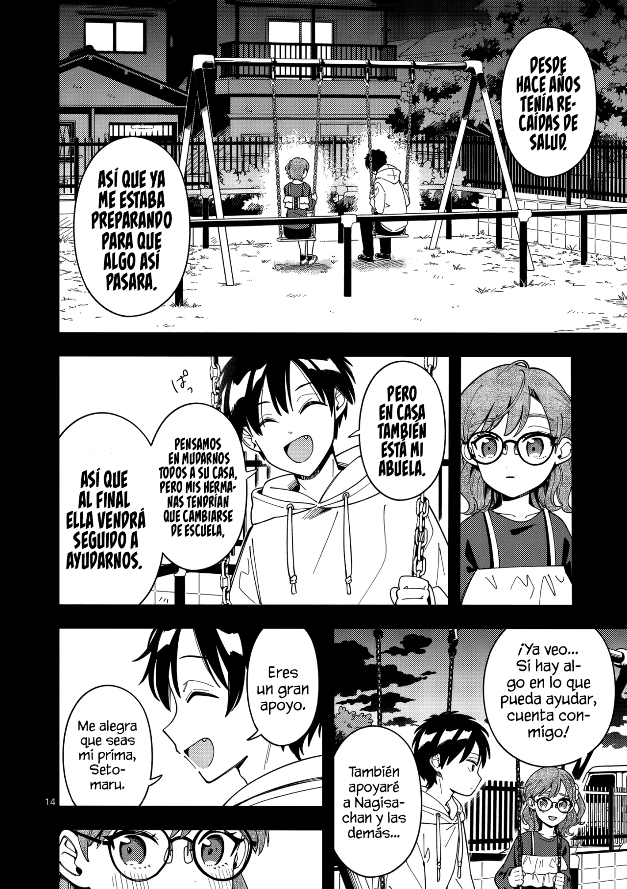 Página 17 del Manga