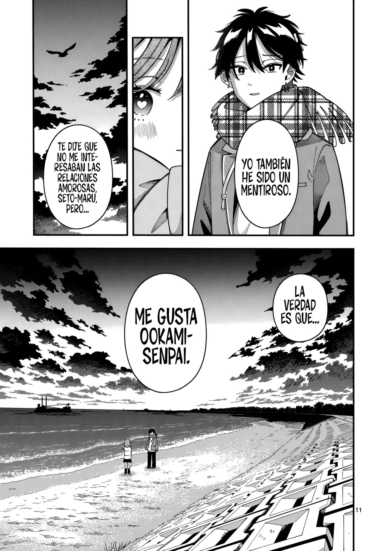 Página 13 del Manga