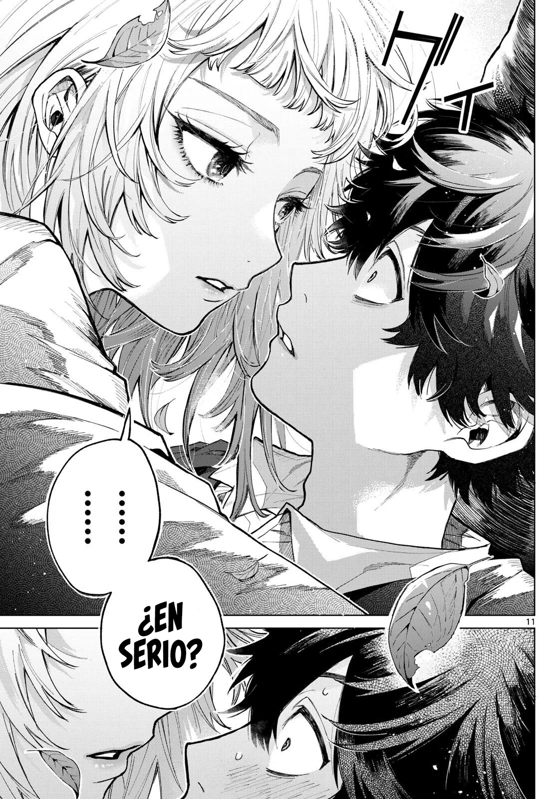 Página 11 del Manga