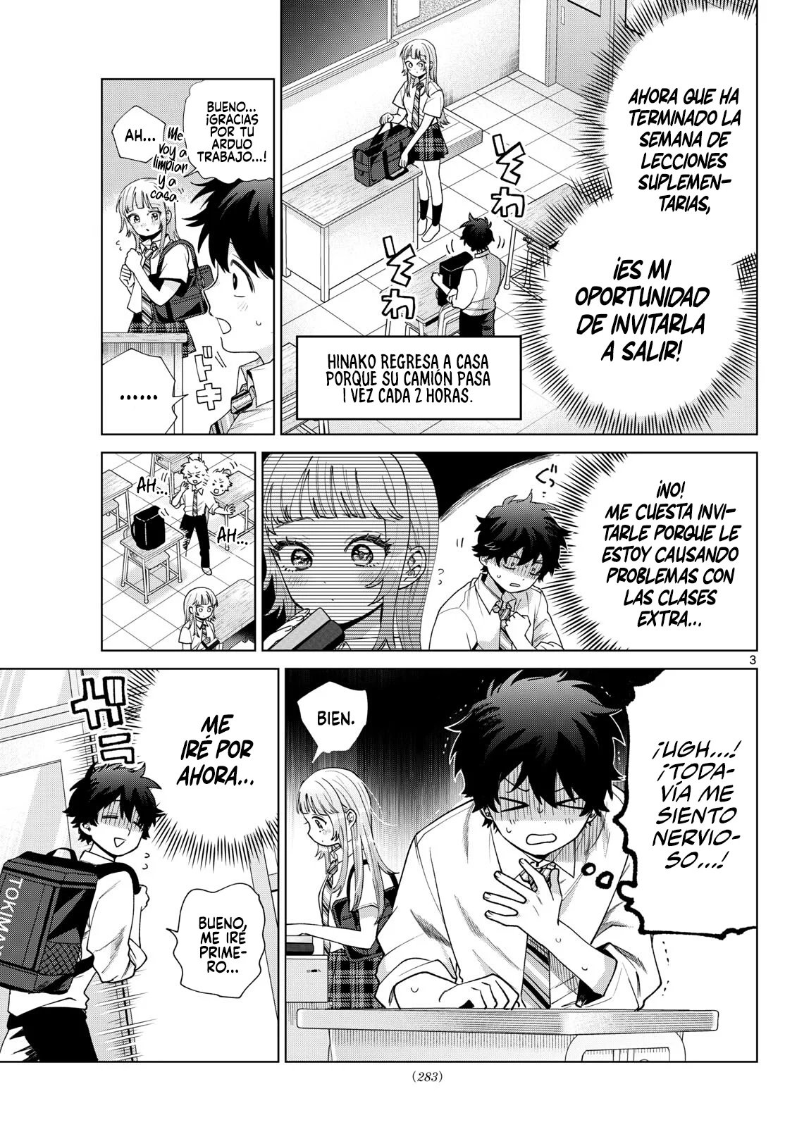 Página 5 del Manga
