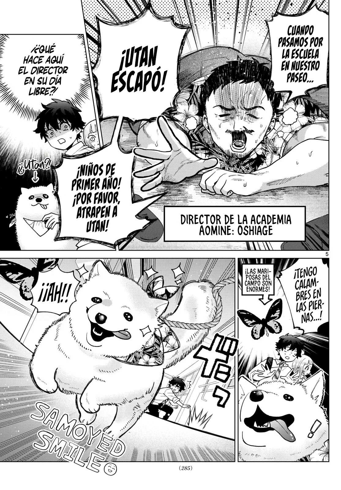 Página 7 del Manga