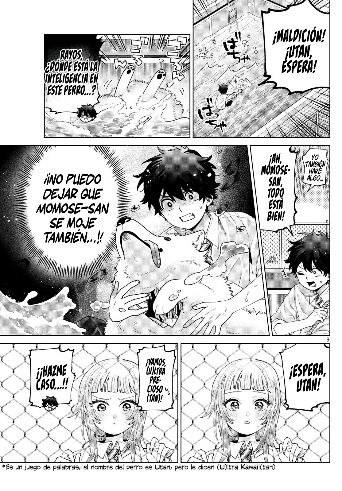 Página 11 del Manga