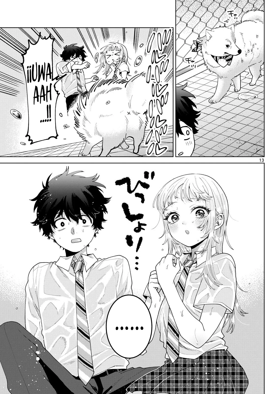 Página 15 del Manga