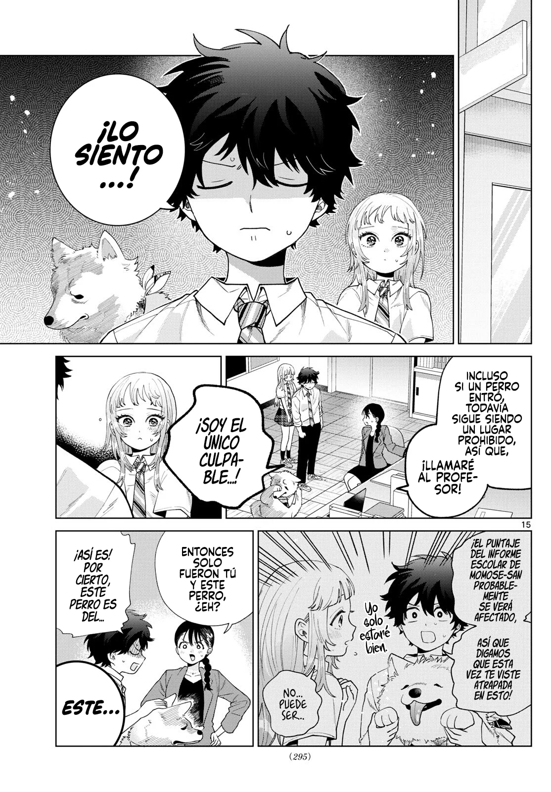 Página 17 del Manga