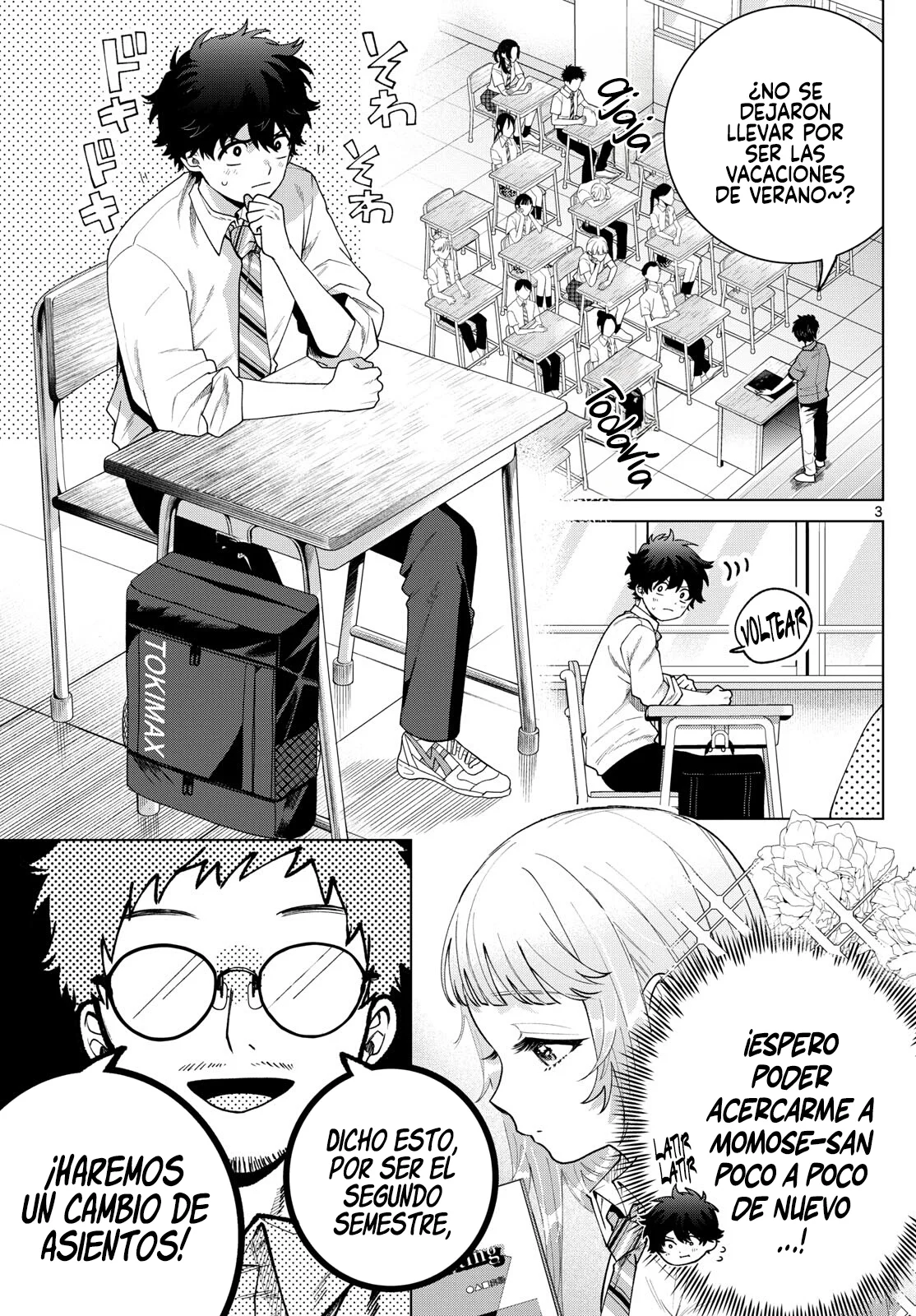 Página 5 del Manga