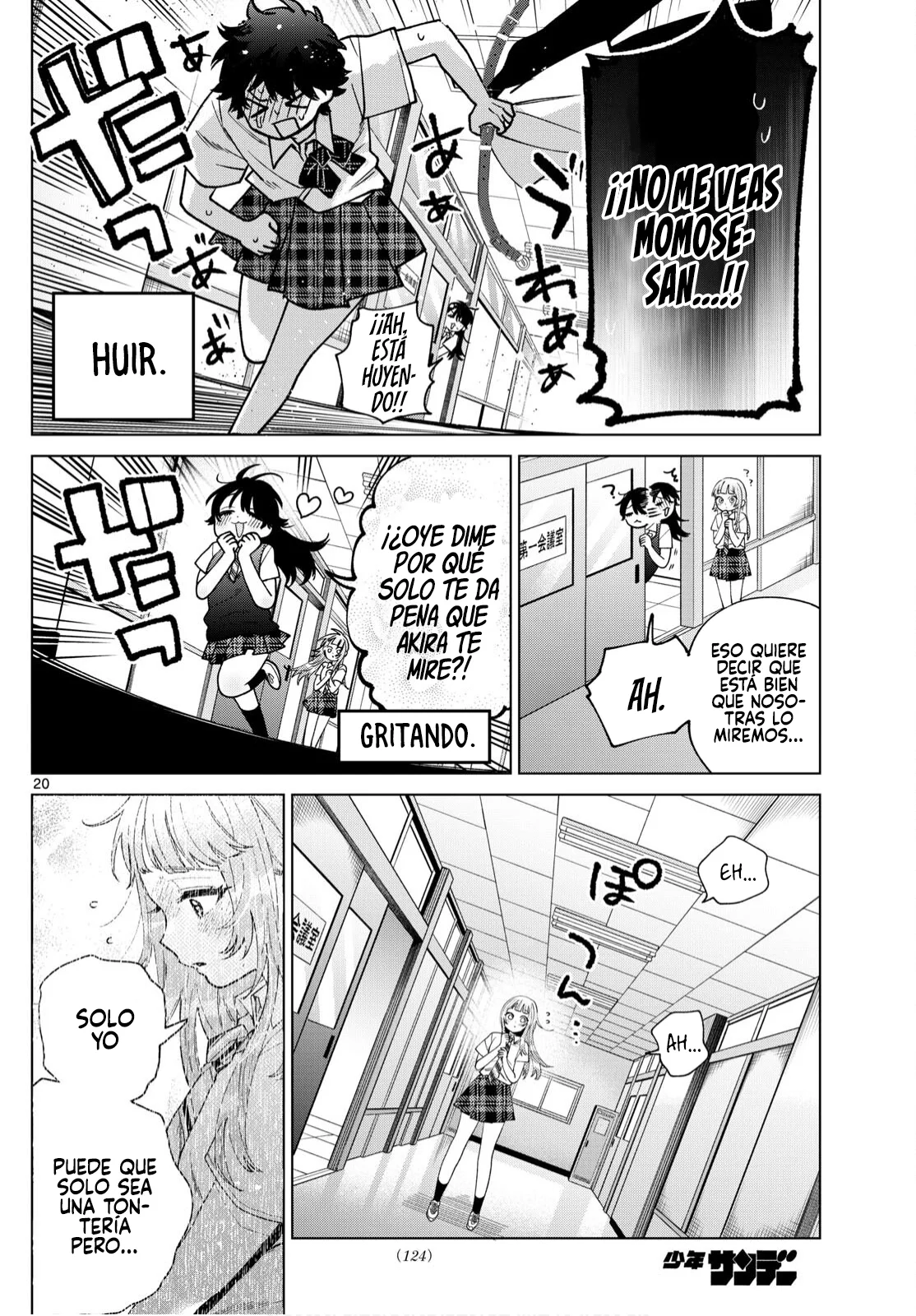Página 22 del Manga