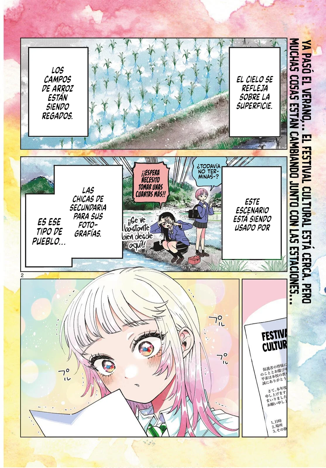 Página 3 del Manga