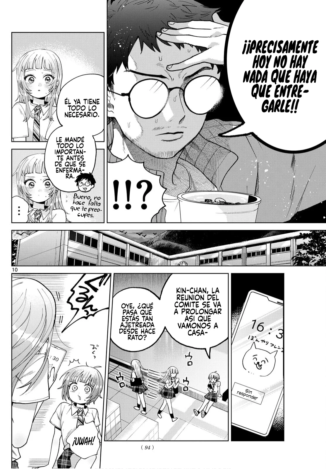 Página 11 del Manga