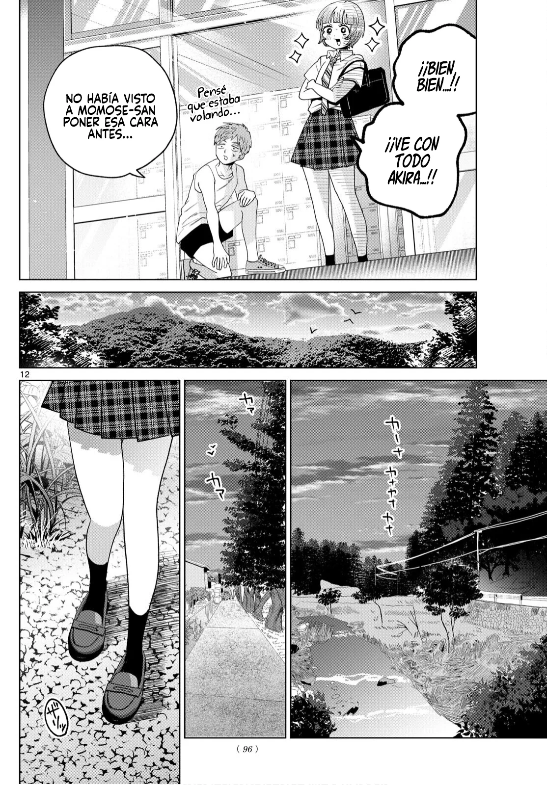 Página 13 del Manga