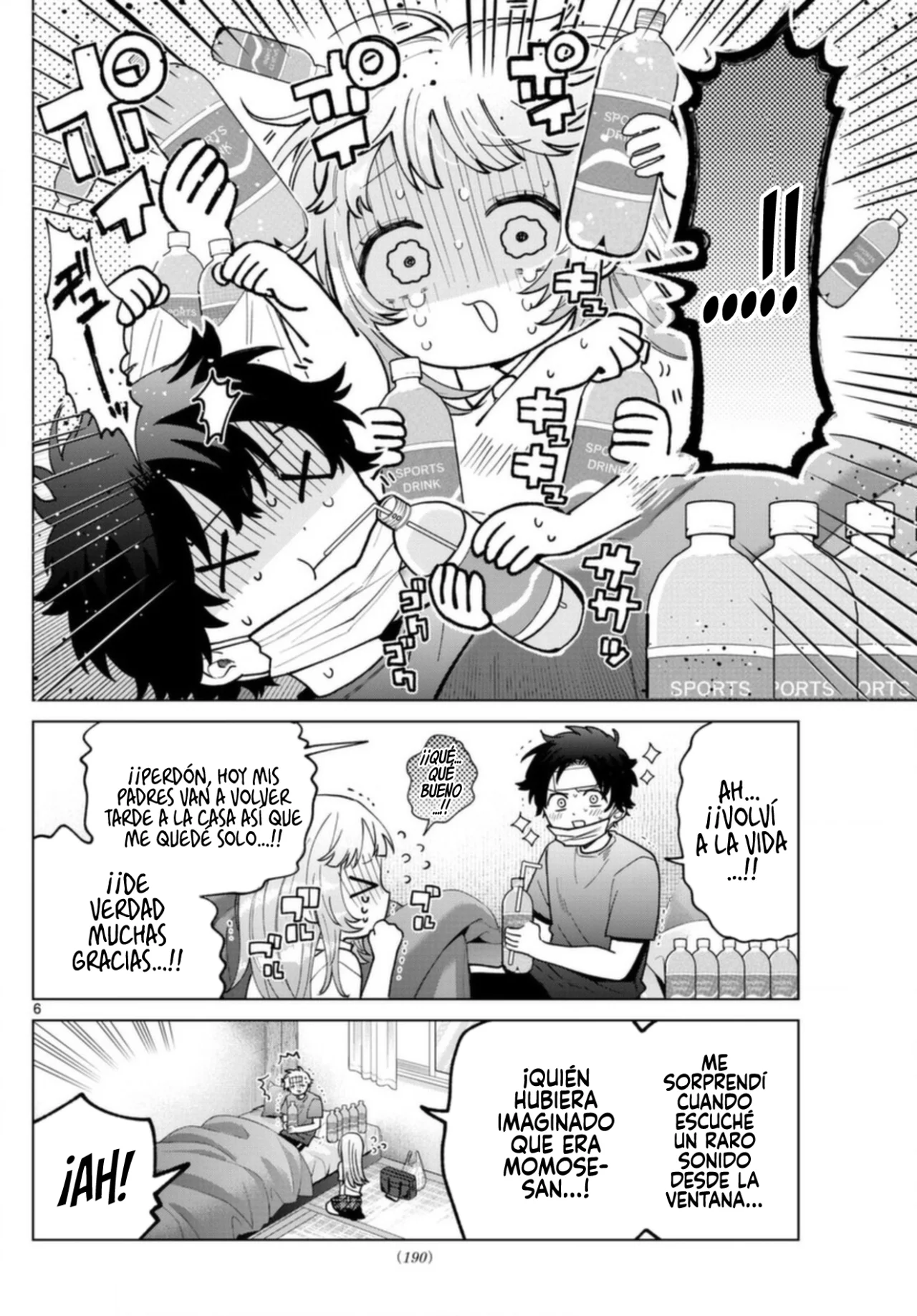 Página 7 del Manga