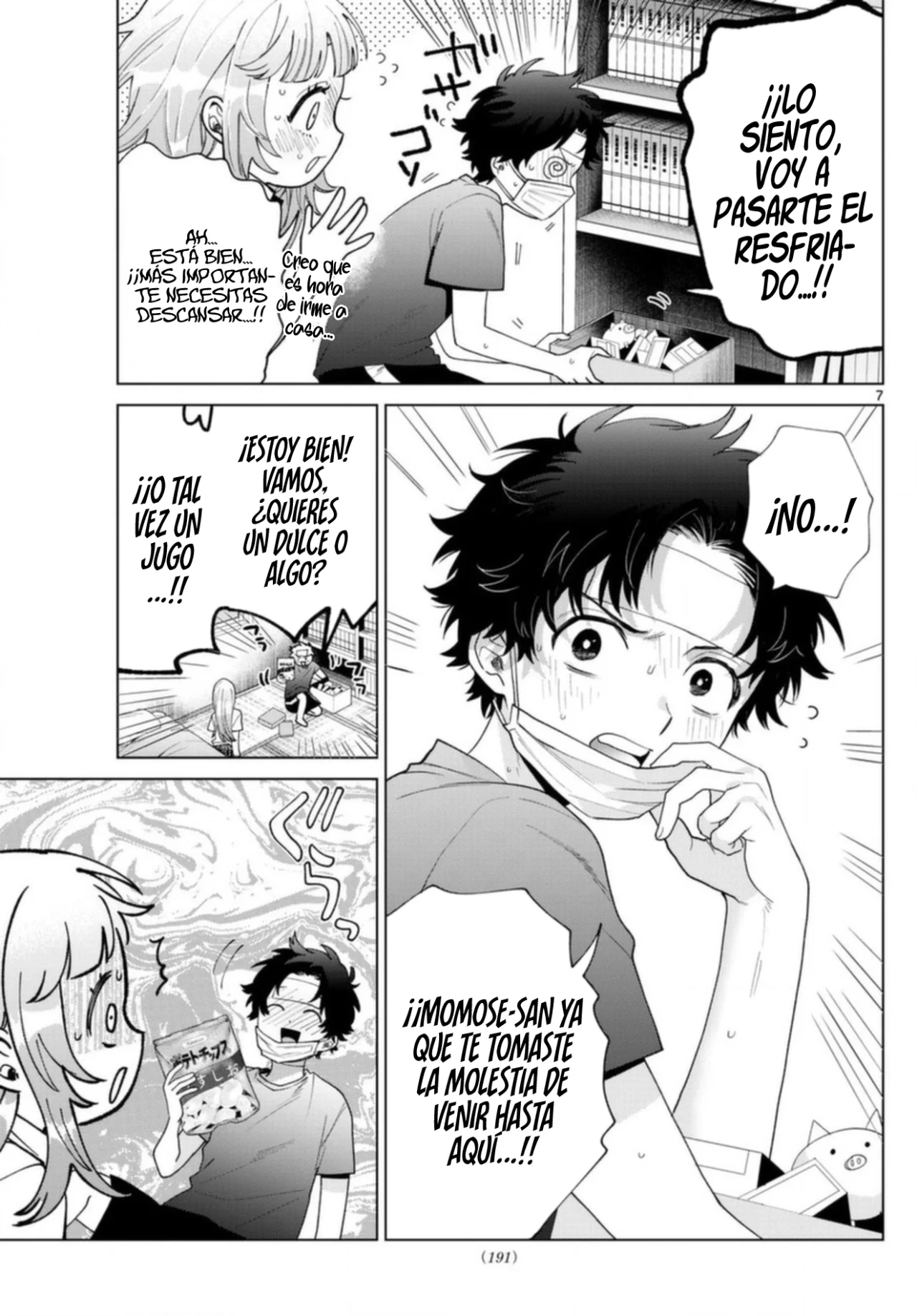 Página 8 del Manga