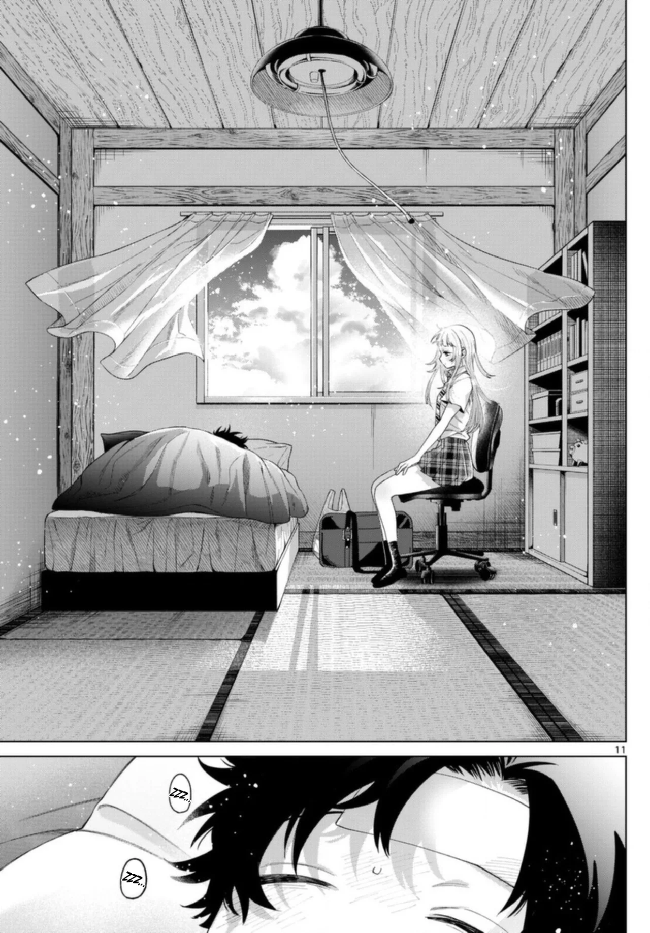 Página 12 del Manga