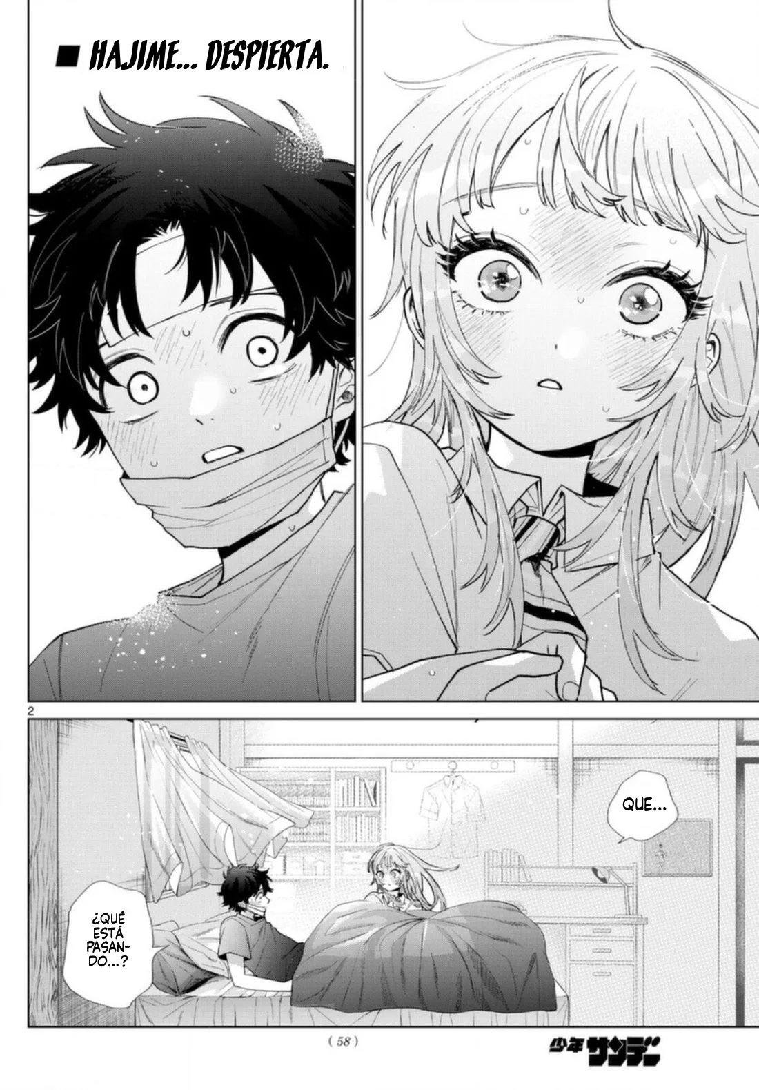 Página 3 del Manga