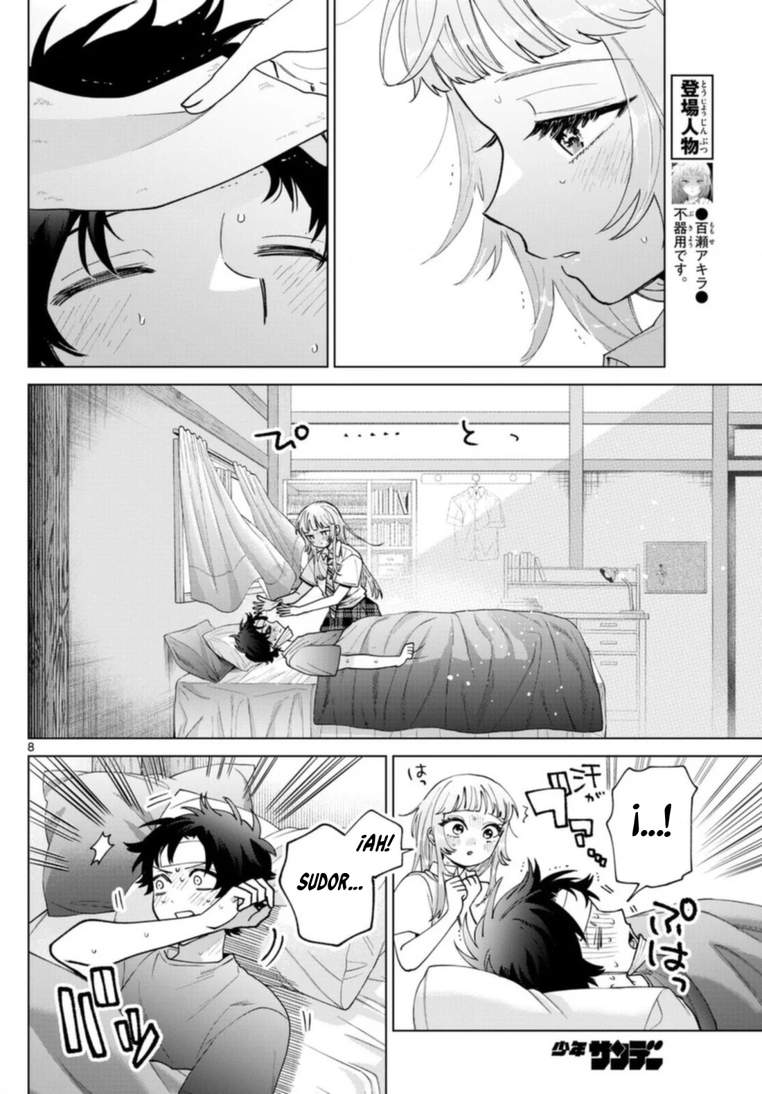 Página 9 del Manga