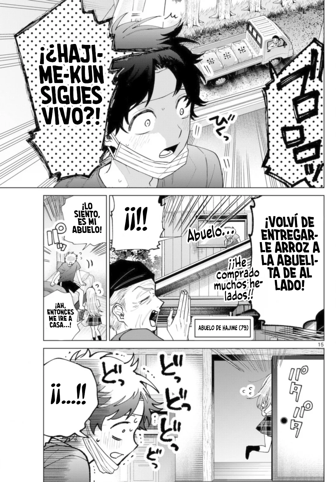 Página 16 del Manga