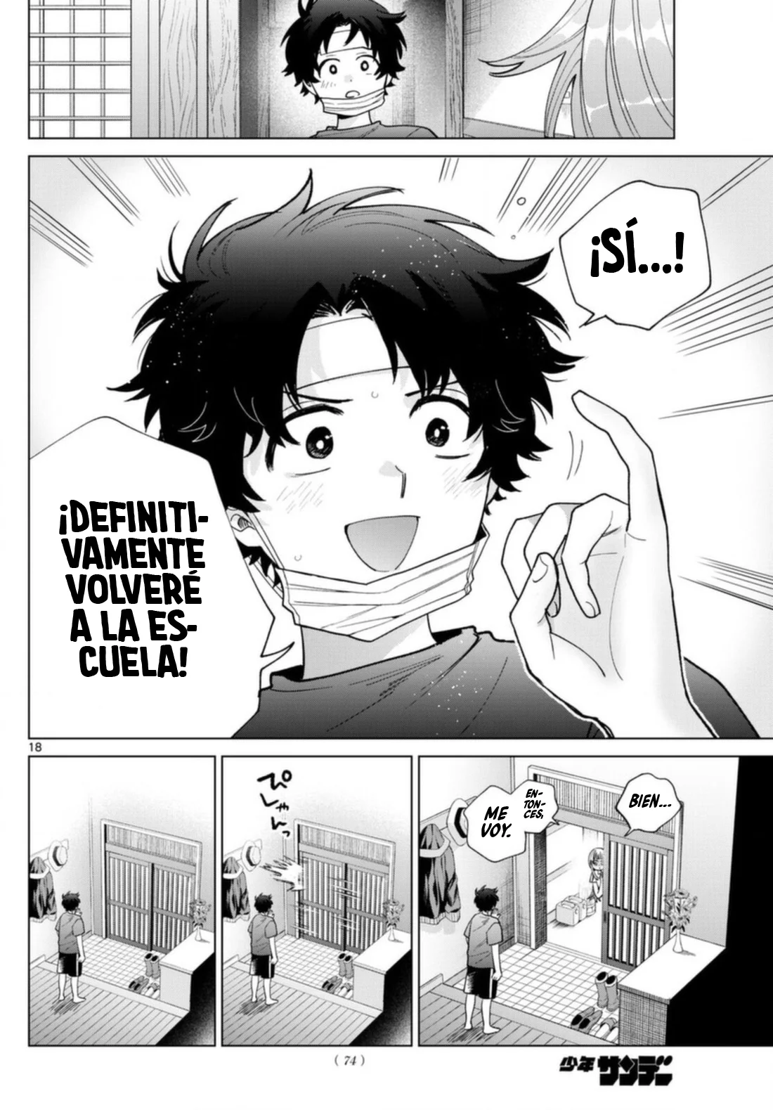Página 19 del Manga