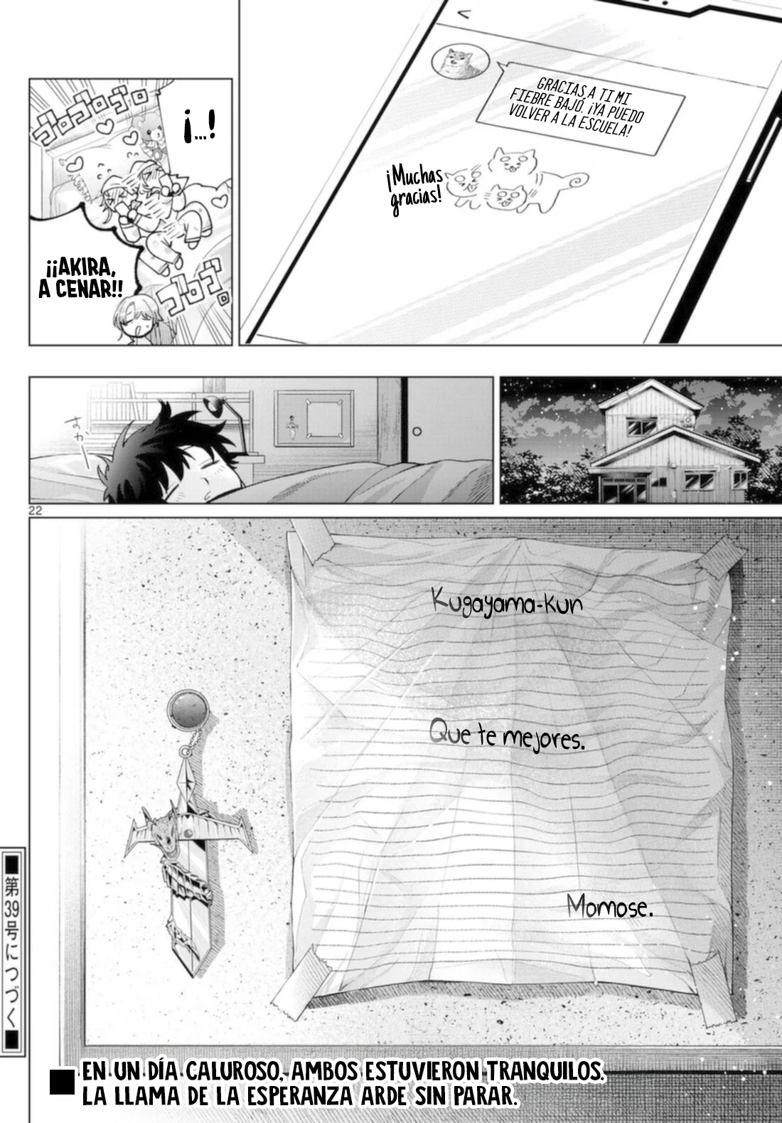Página 23 del Manga