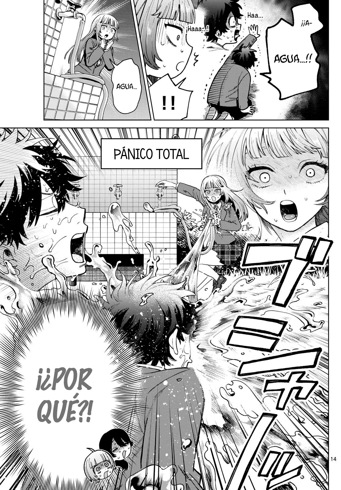 Página 15 del Manga