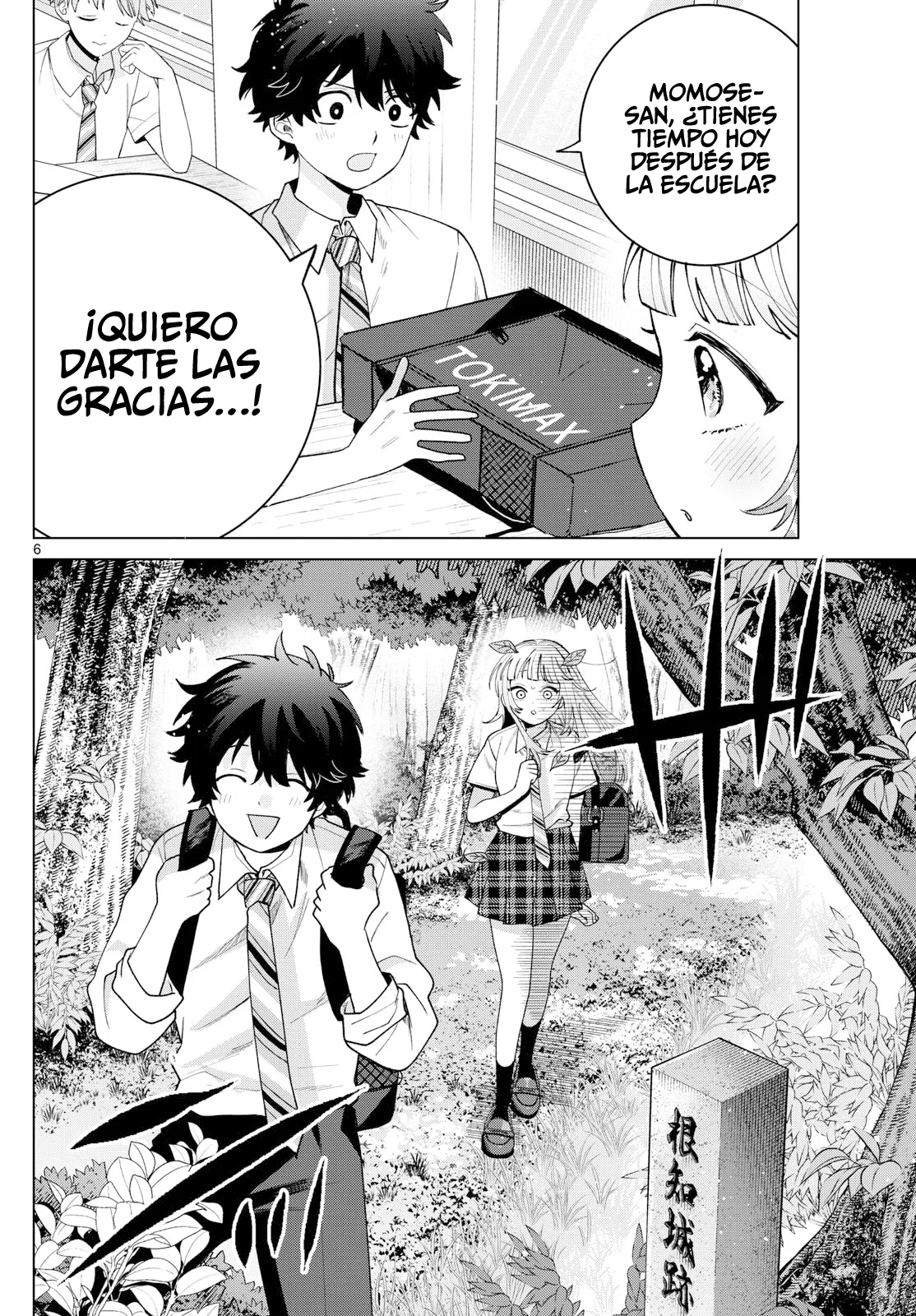 Página 6 del Manga
