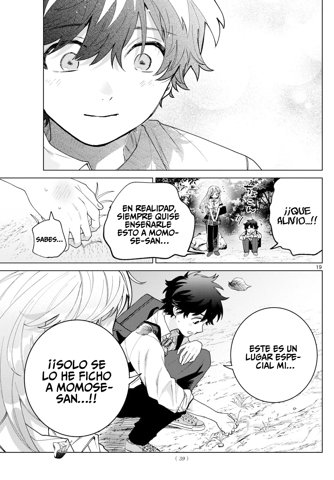 Página 18 del Manga
