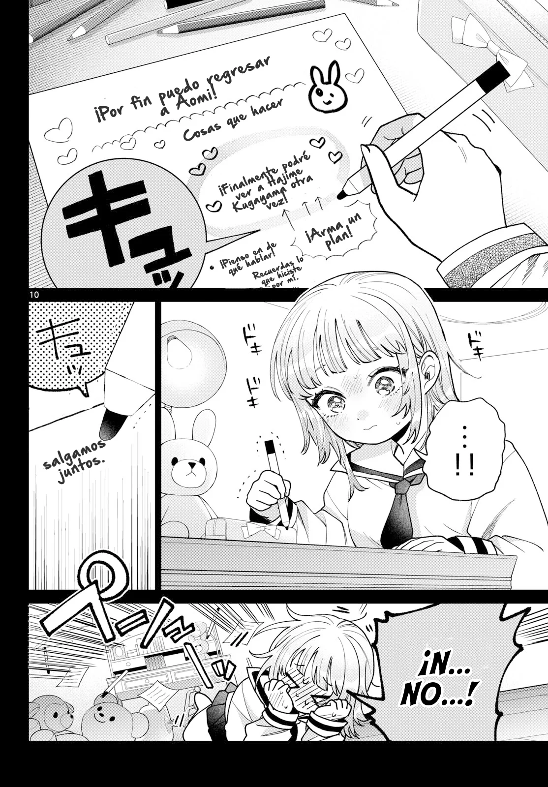 Página 11 del Manga