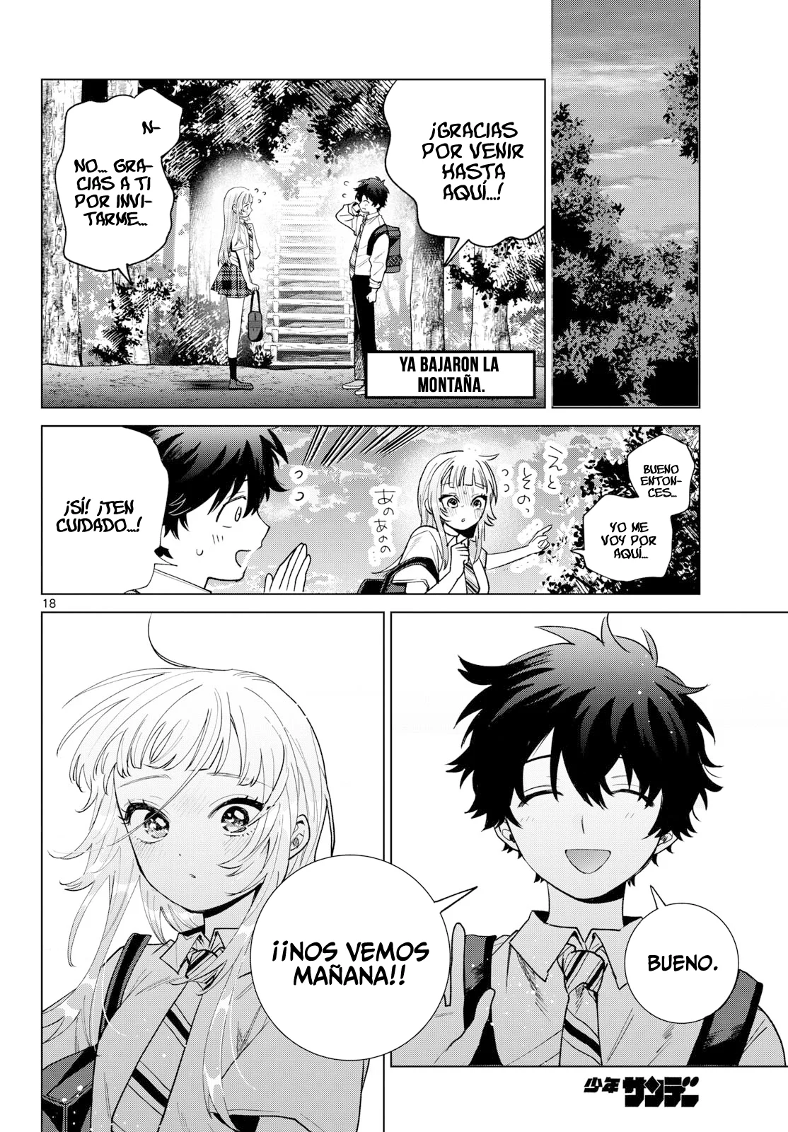 Página 19 del Manga