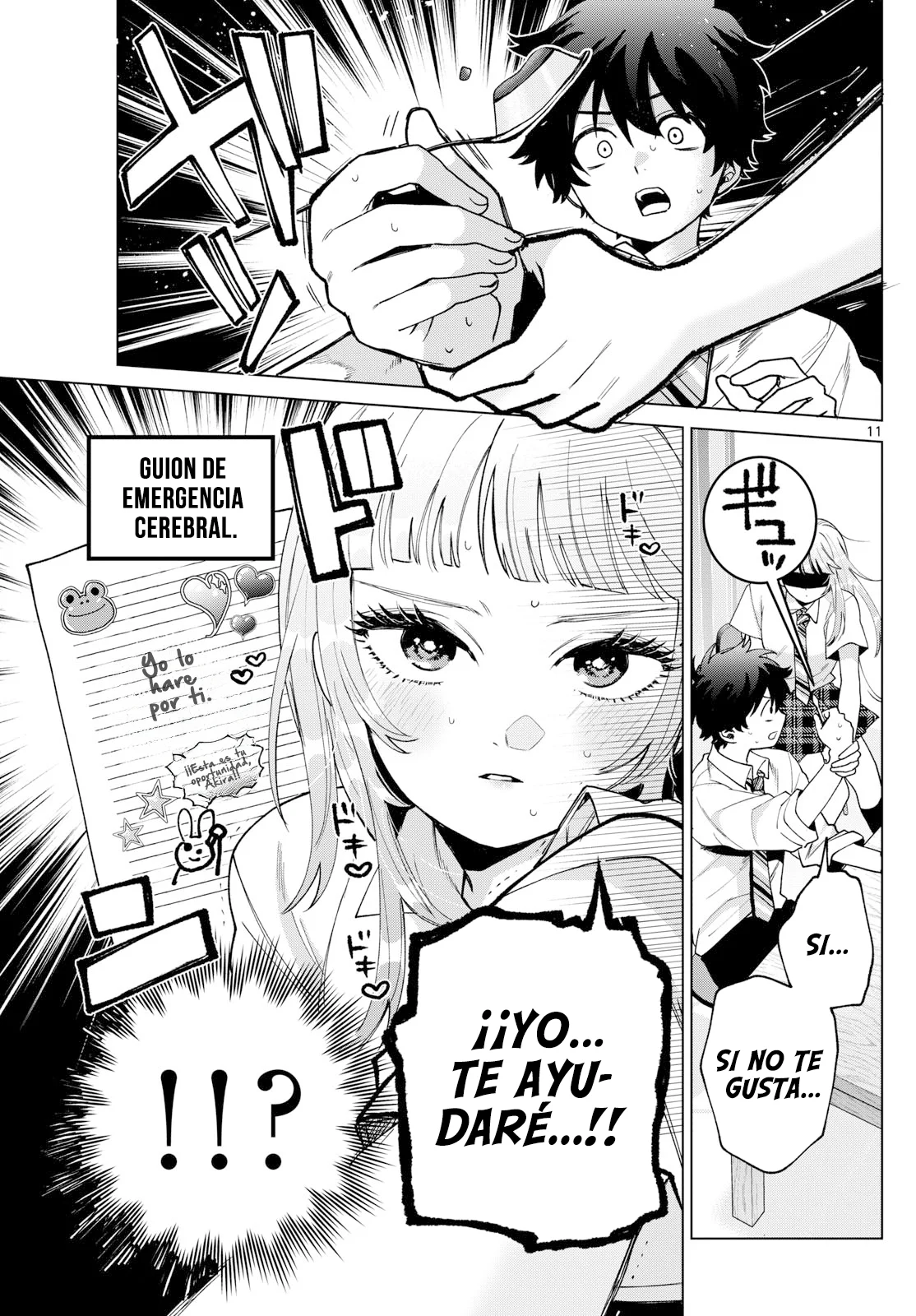 Página 12 del Manga