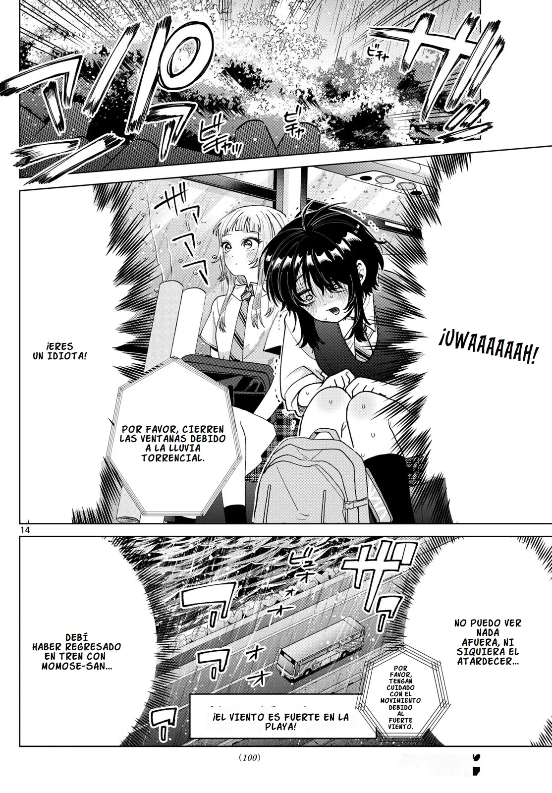 Página 18 del Manga