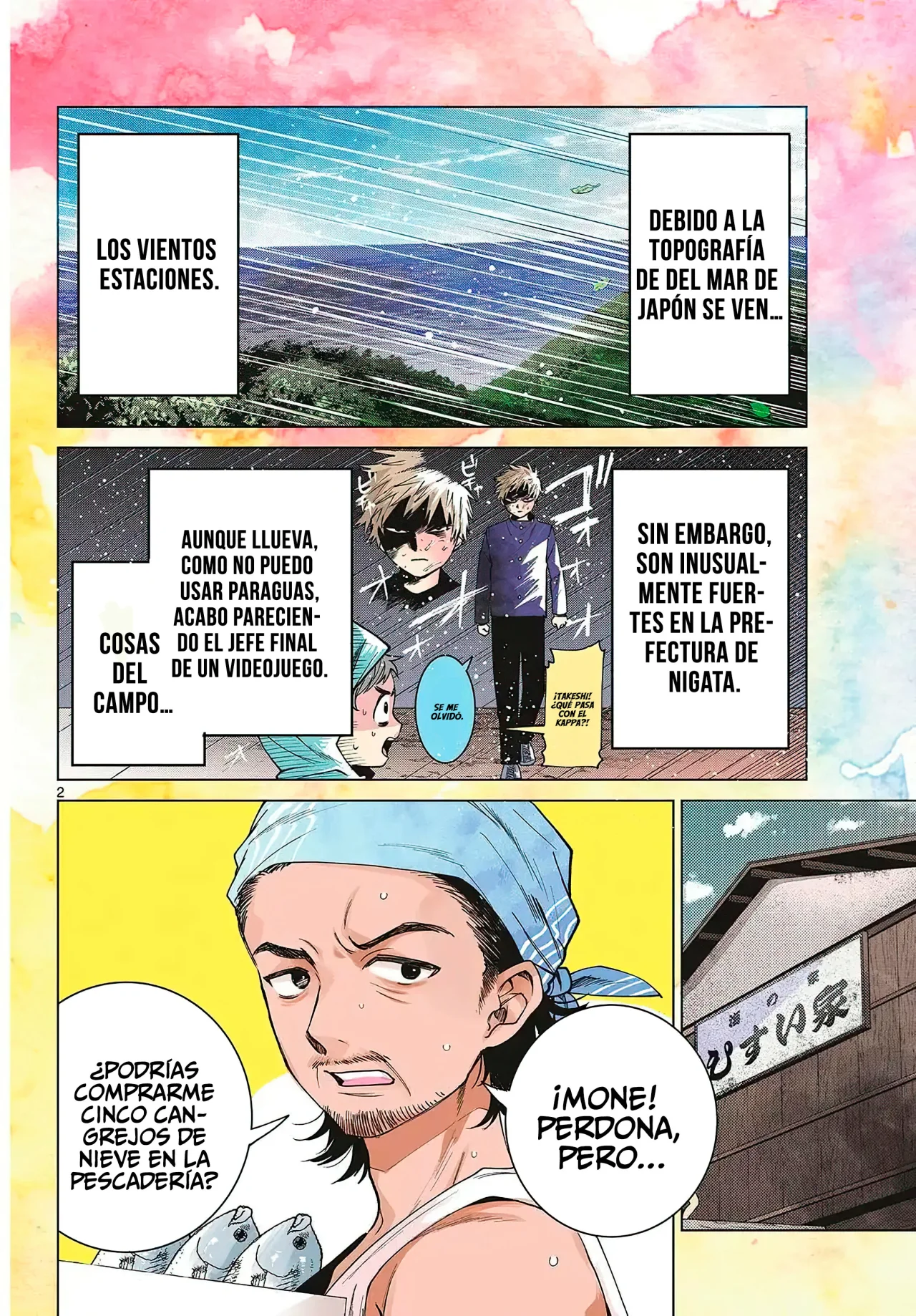 Página 3 del Manga