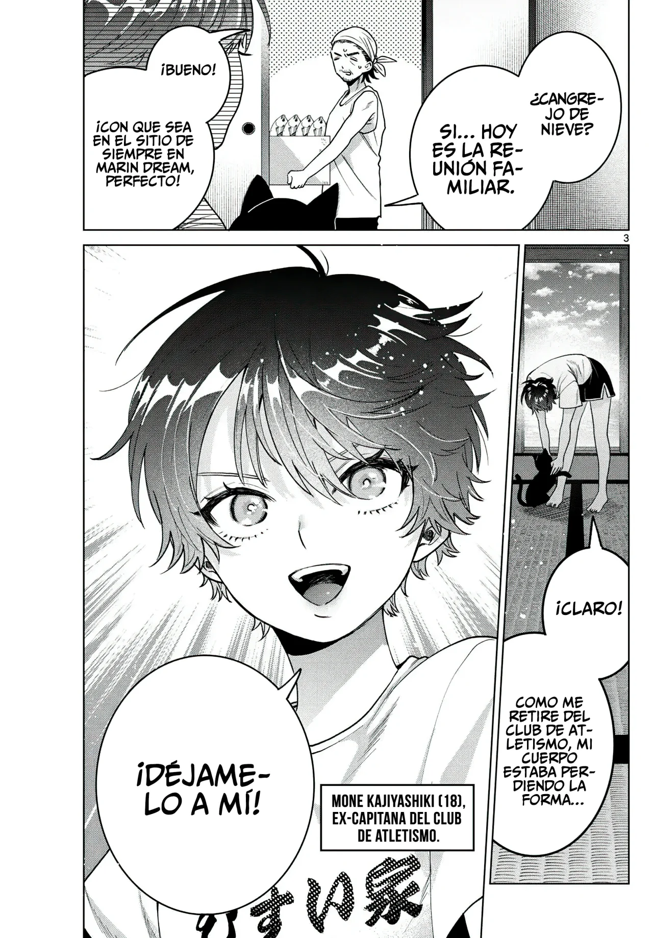 Página 4 del Manga