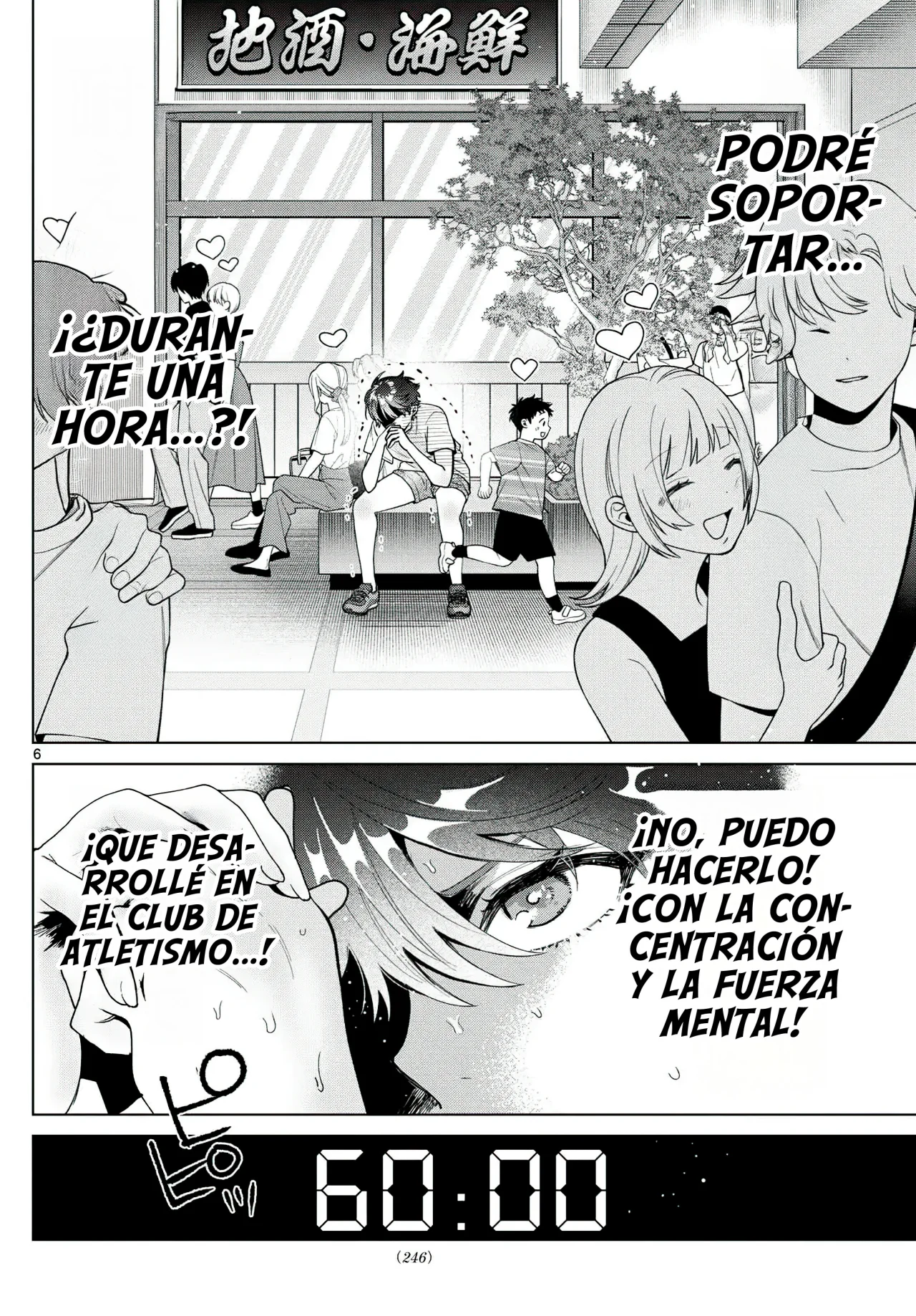 Página 7 del Manga