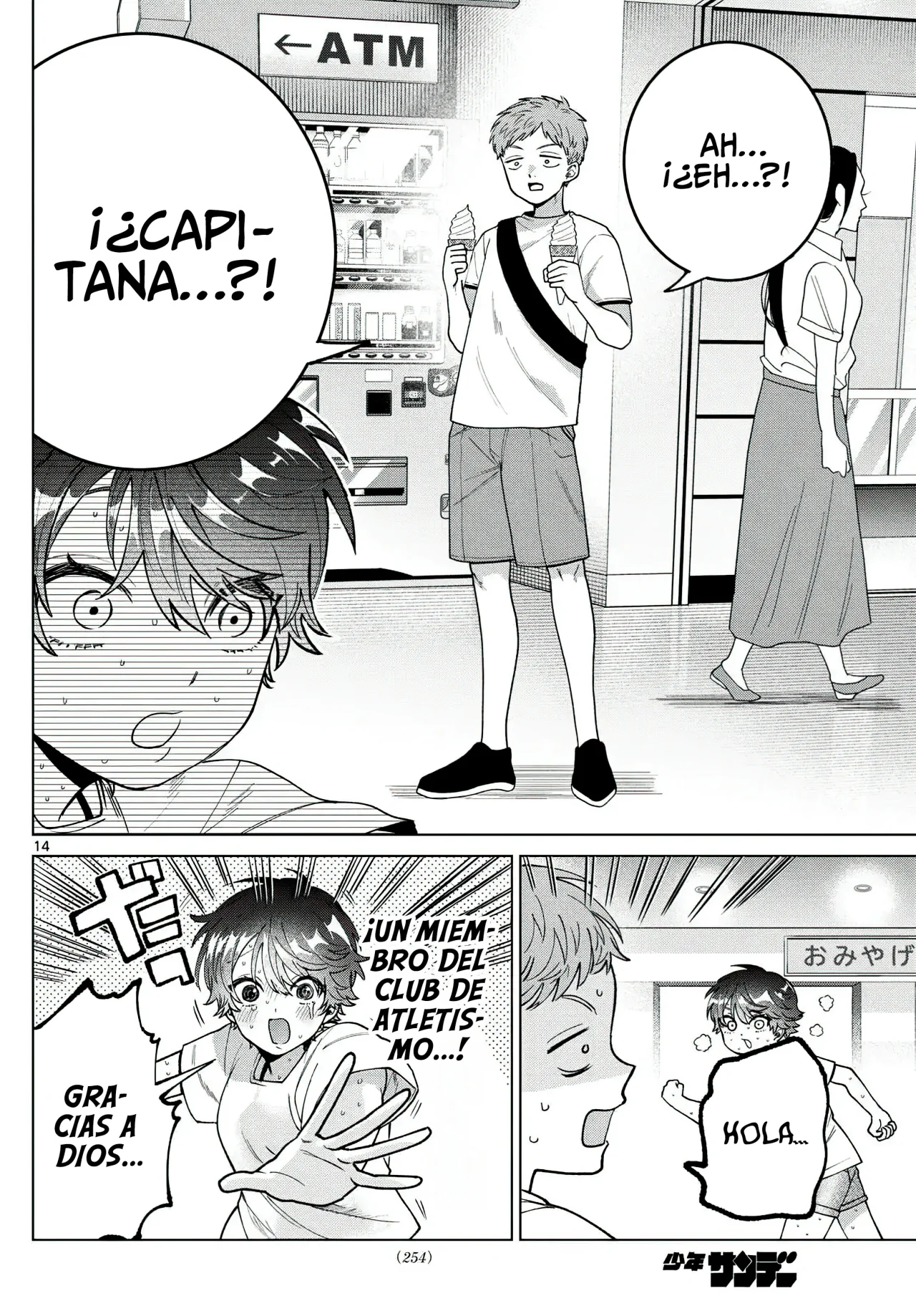 Página 15 del Manga
