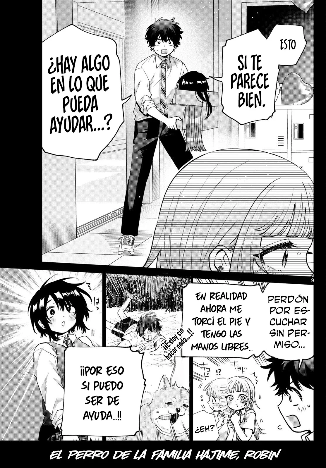 Página 11 del Manga
