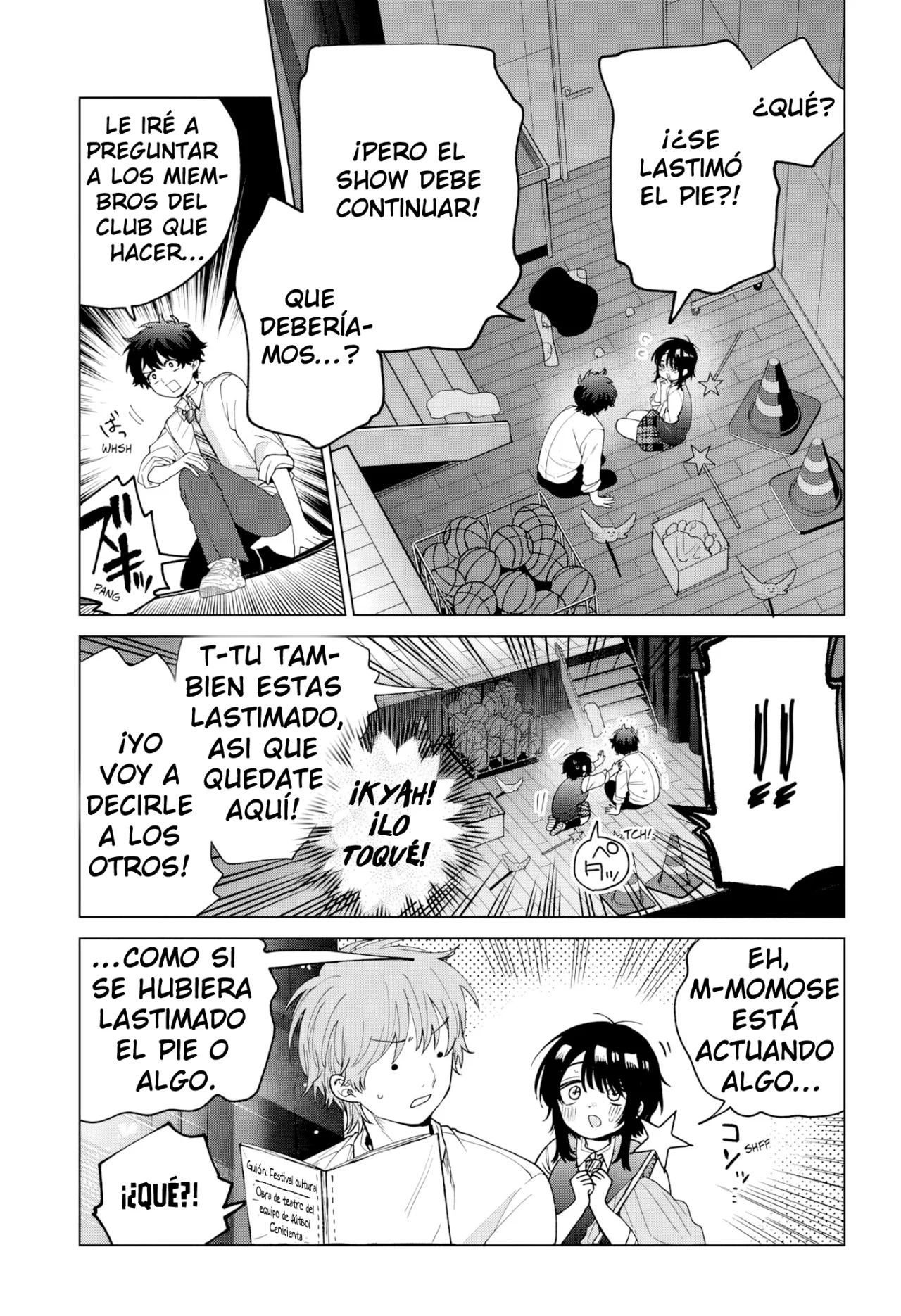 Página 7 del Manga