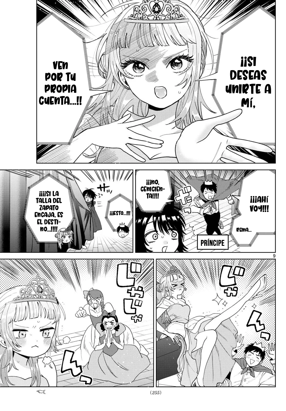Página 10 del Manga