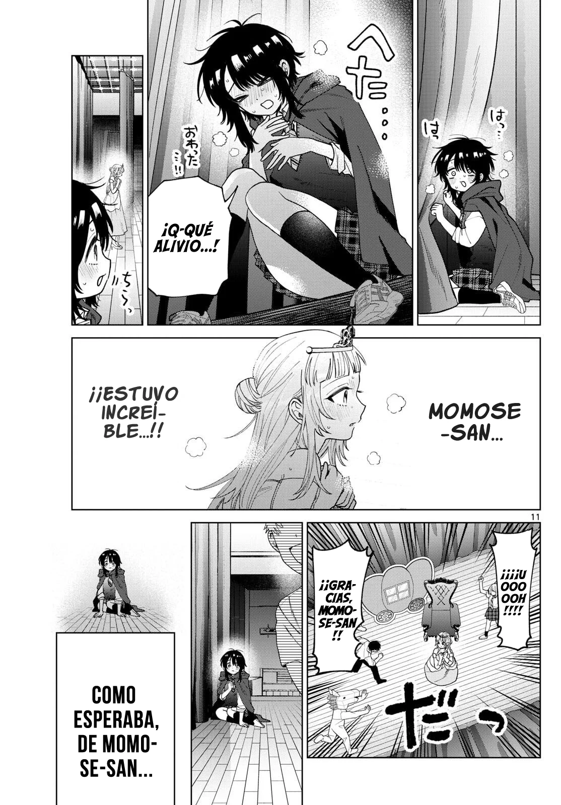 Página 12 del Manga