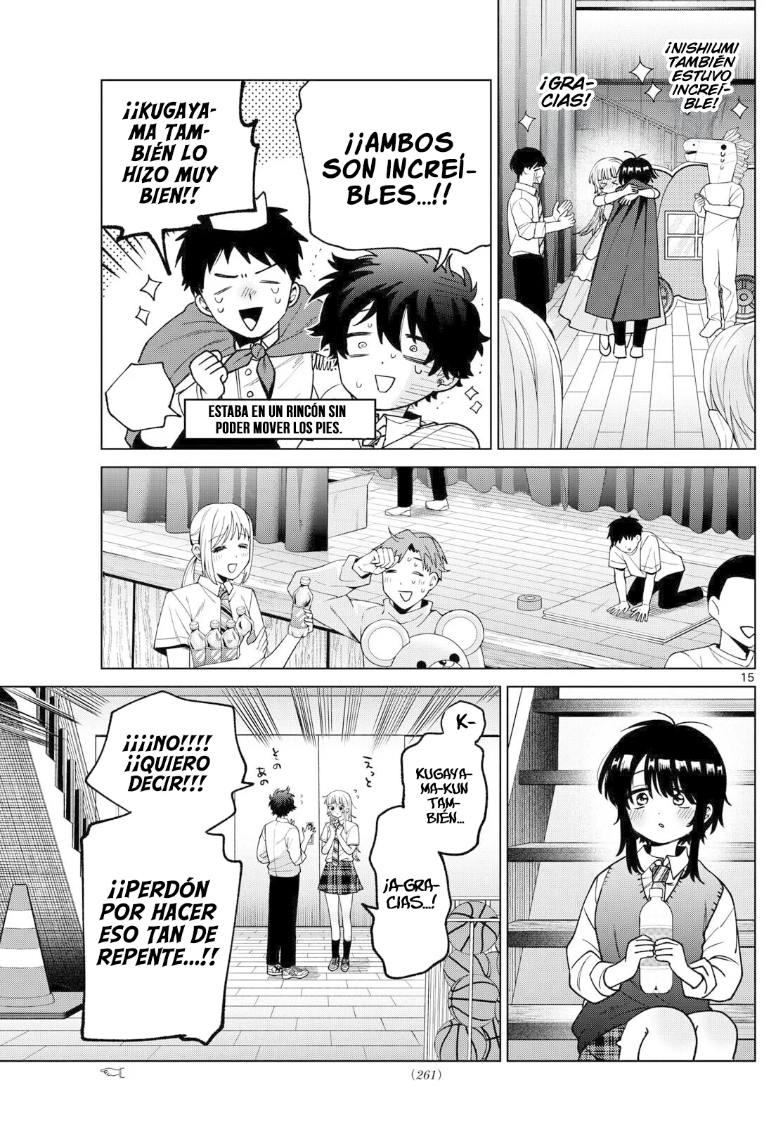 Página 16 del Manga