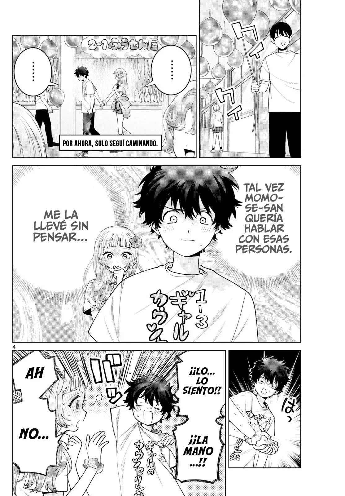 Página 5 del Manga