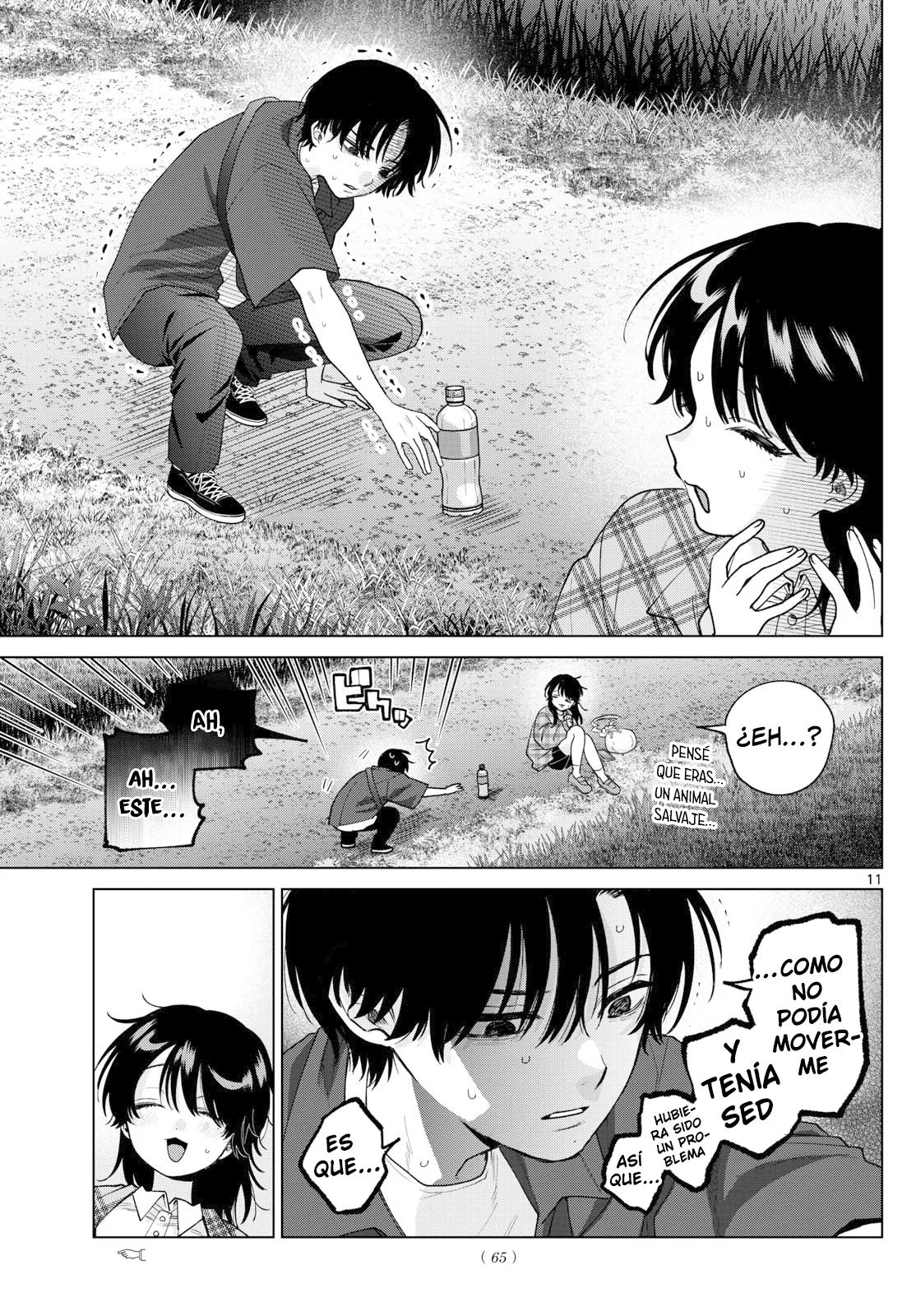 Página 13 del Manga